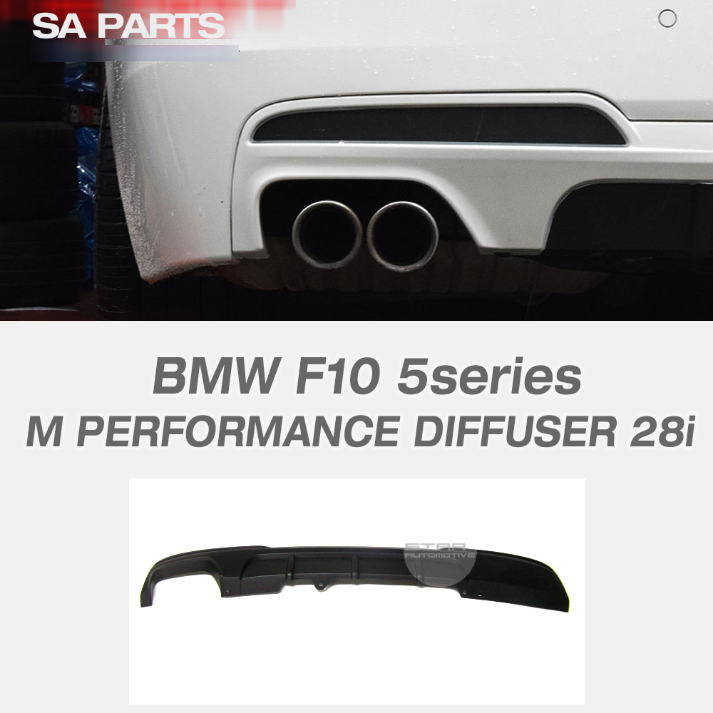 BMW F10 5시리즈 M 스포츠 패키지 M 퍼포먼스 디퓨져 28i