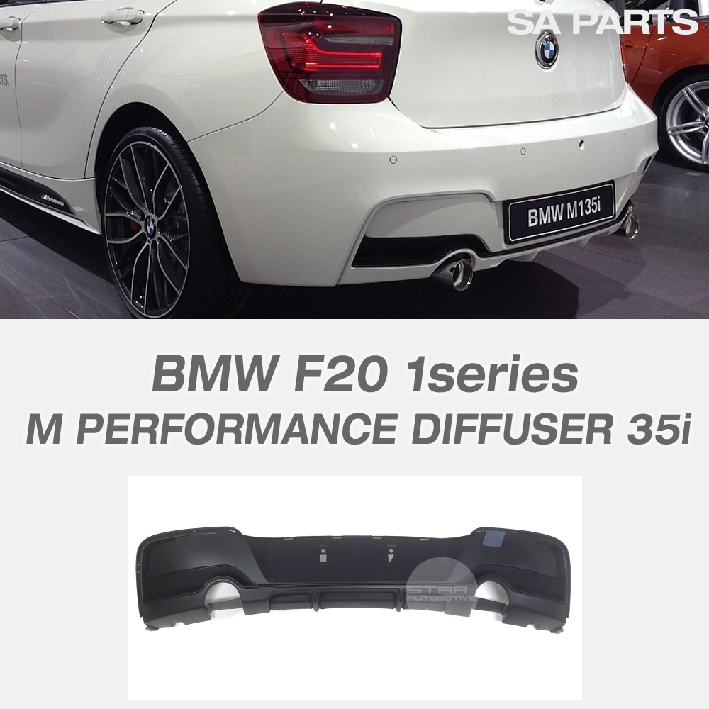 BMW F20 1시리즈 전기형 M 스포츠 퍼포먼스 디퓨져 35i