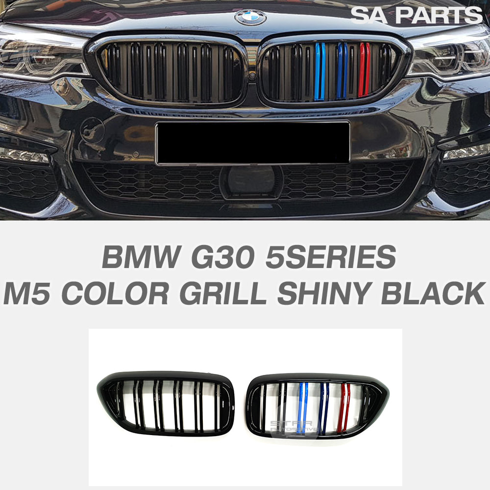 BMW G30 5시리즈 M5 퍼포먼스 M 삼색 그릴 유광 블랙
