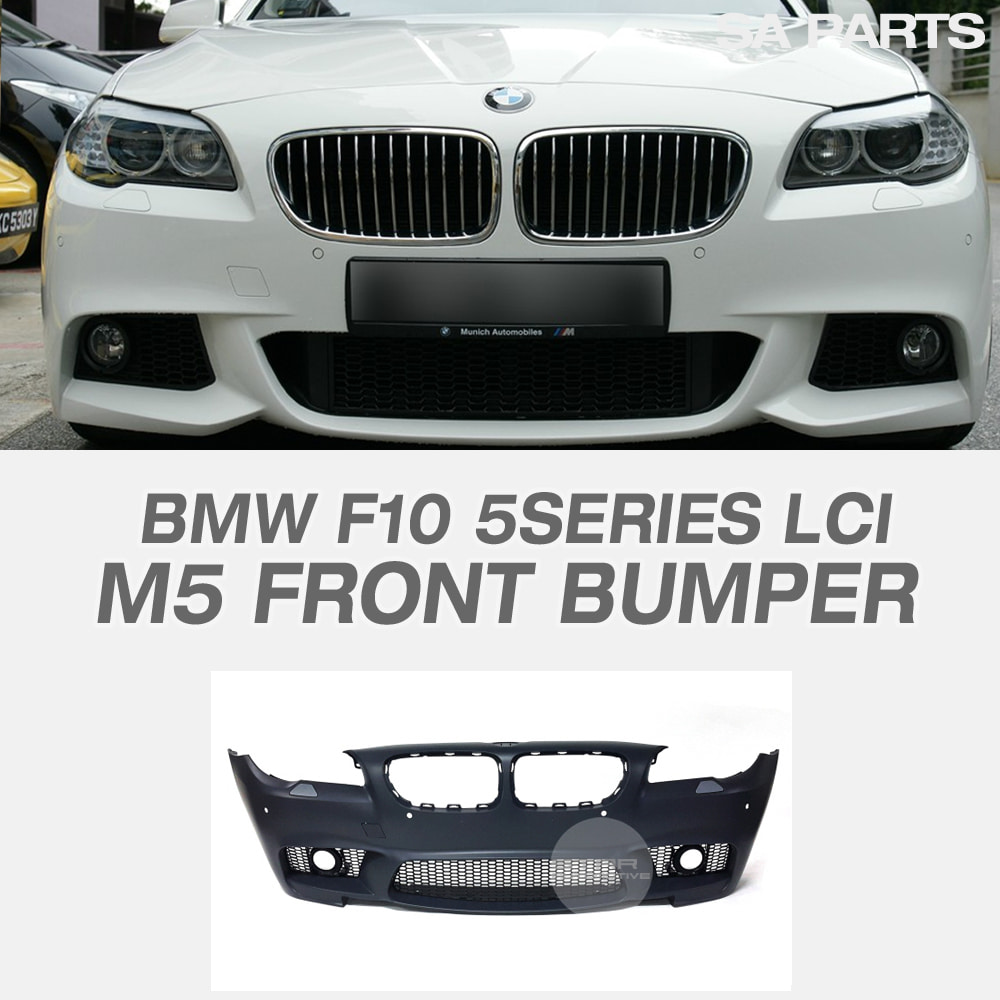 BMW F10 5시리즈 LCI 후기형 M5 프론트범퍼
