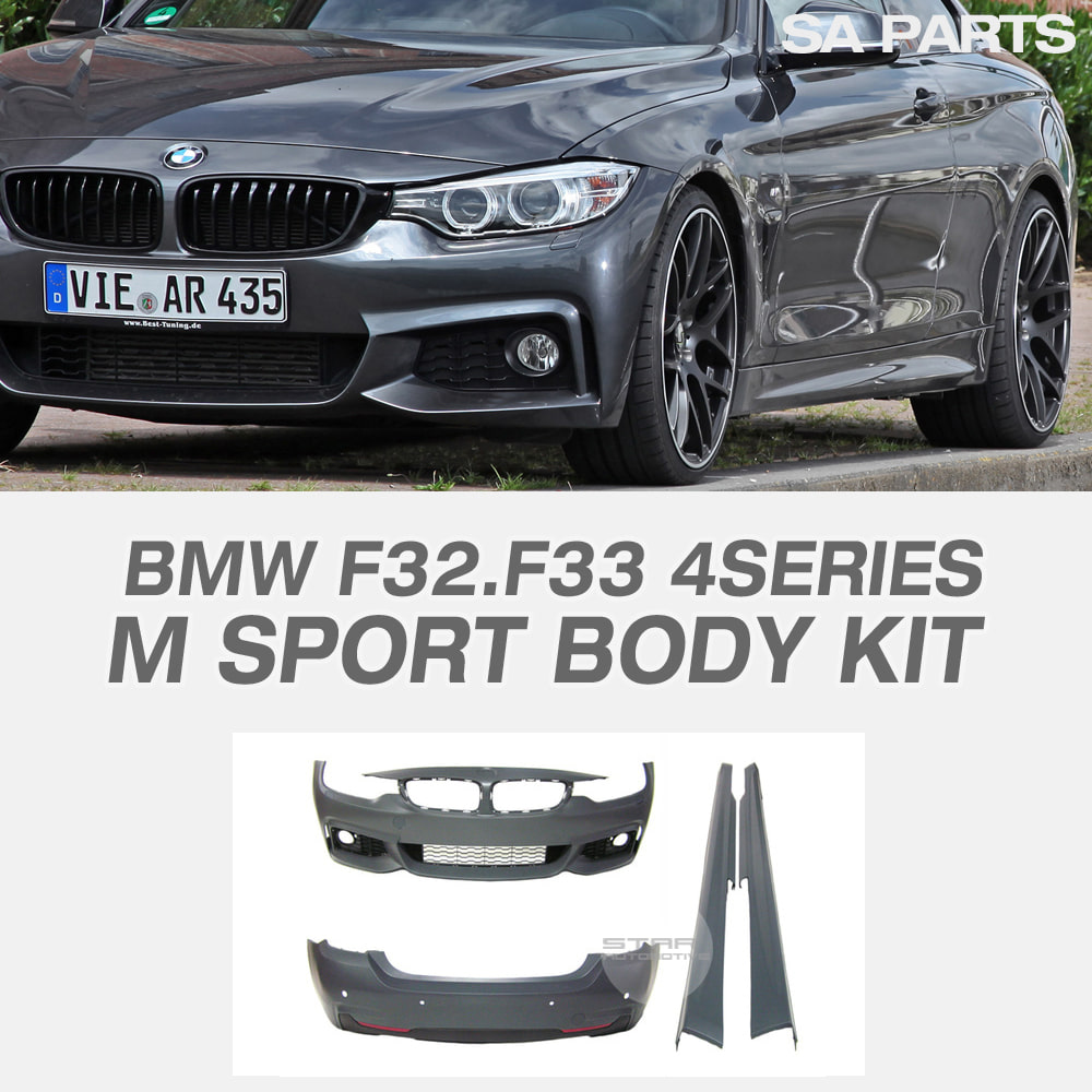 BMW F32 F33 4시리즈 쿠페 컨버 M 스포츠 바디킷 35i