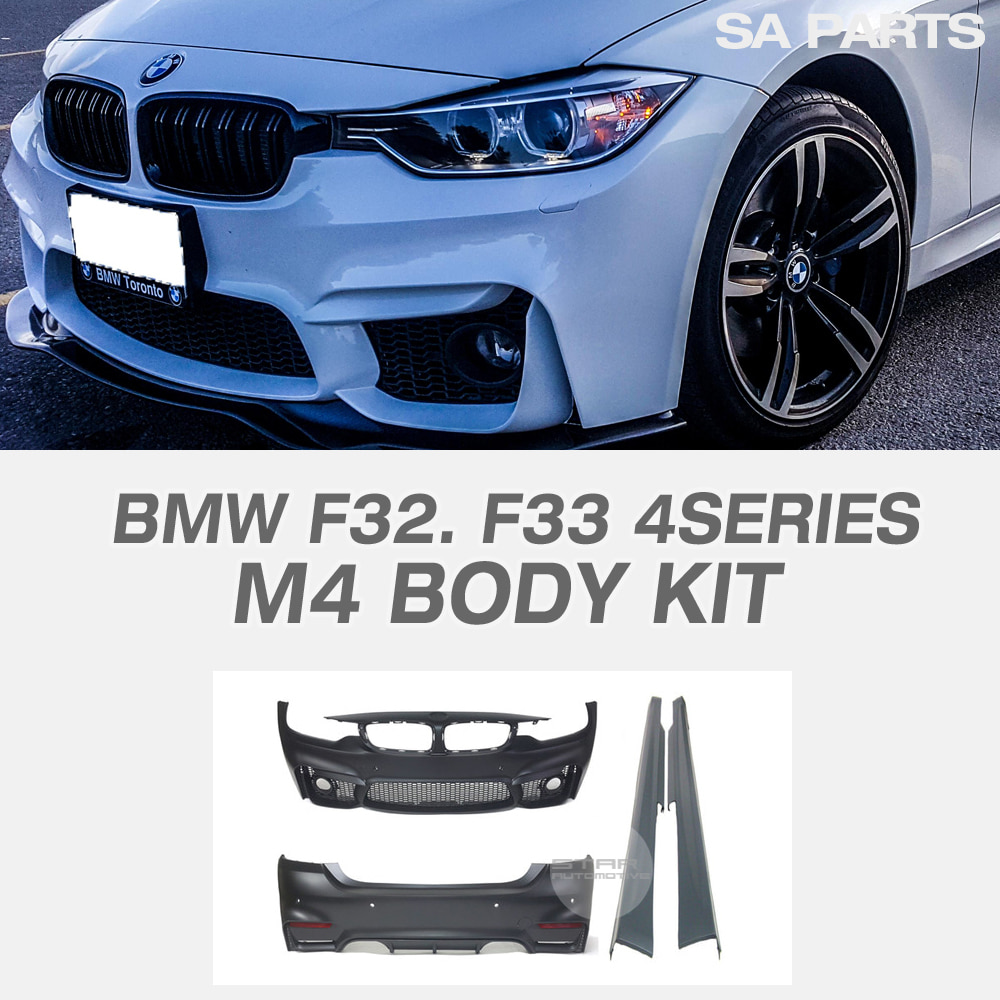 BMW F32 F33 4시리즈 쿠페 컨버터블 M4 바디킷 안개등