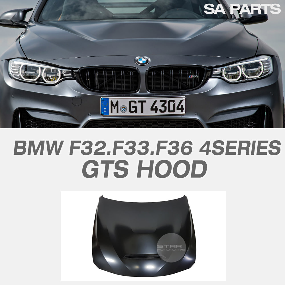 BMW F32 F33 F36 4시리즈 쿠페 컨버 그란쿠페 GTS 후드