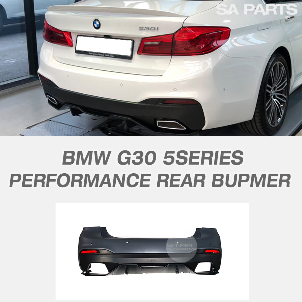 BMW G30 5시리즈 M 스포츠 퍼포먼스 리어 범퍼