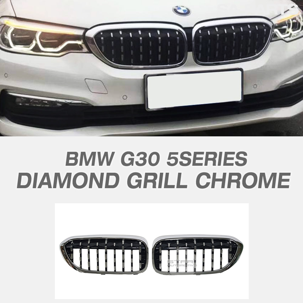 BMW G30 5시리즈 다이아몬드 그릴 크롬