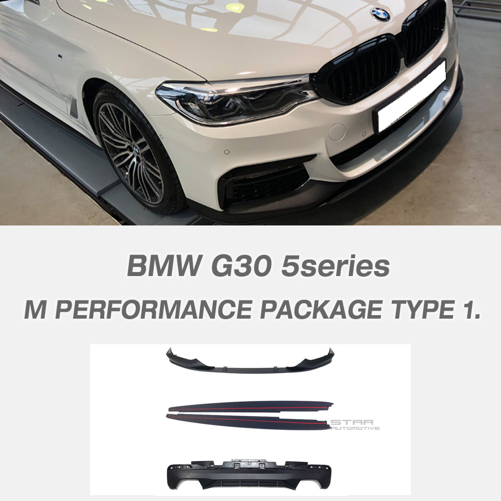 BMW G30 5시리즈 M 스포츠 M 퍼포먼스 패키지 타입 1