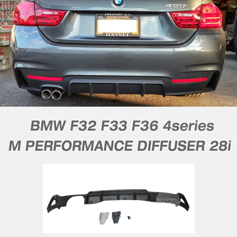 BMW F32 F33 F36 4시리즈 M 스포츠 퍼포먼스 디퓨져 28i