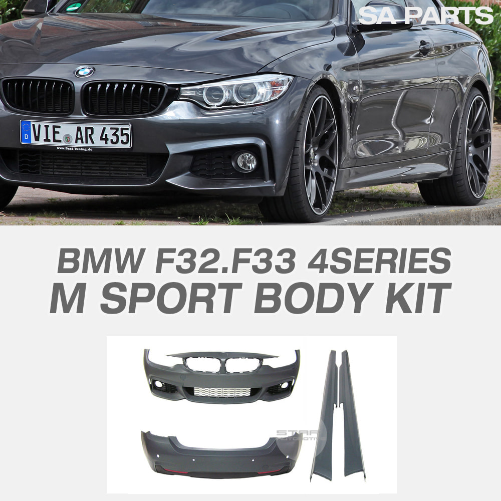 BMW F32 F33 4시리즈 쿠페 컨버 M 스포츠 바디킷 35i
