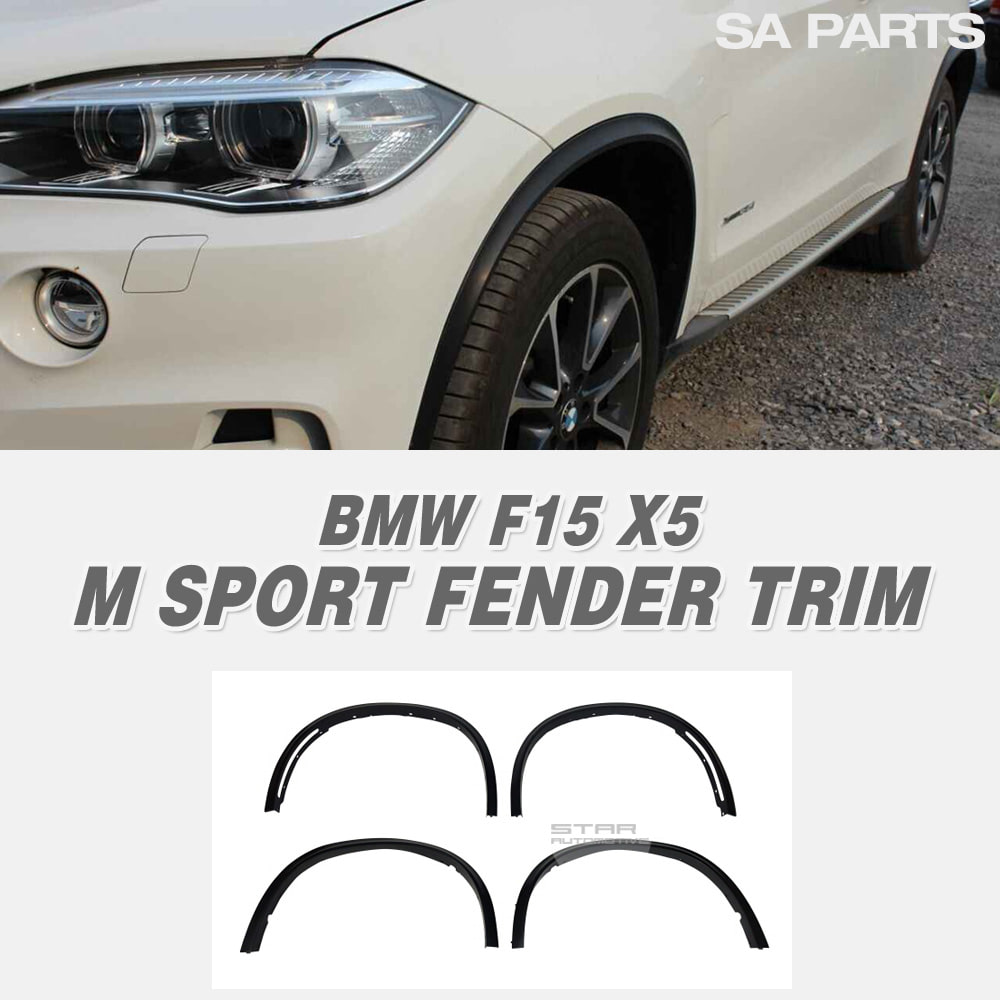 BMW F15 X5 M 스포츠 휀더 트림 4PCS