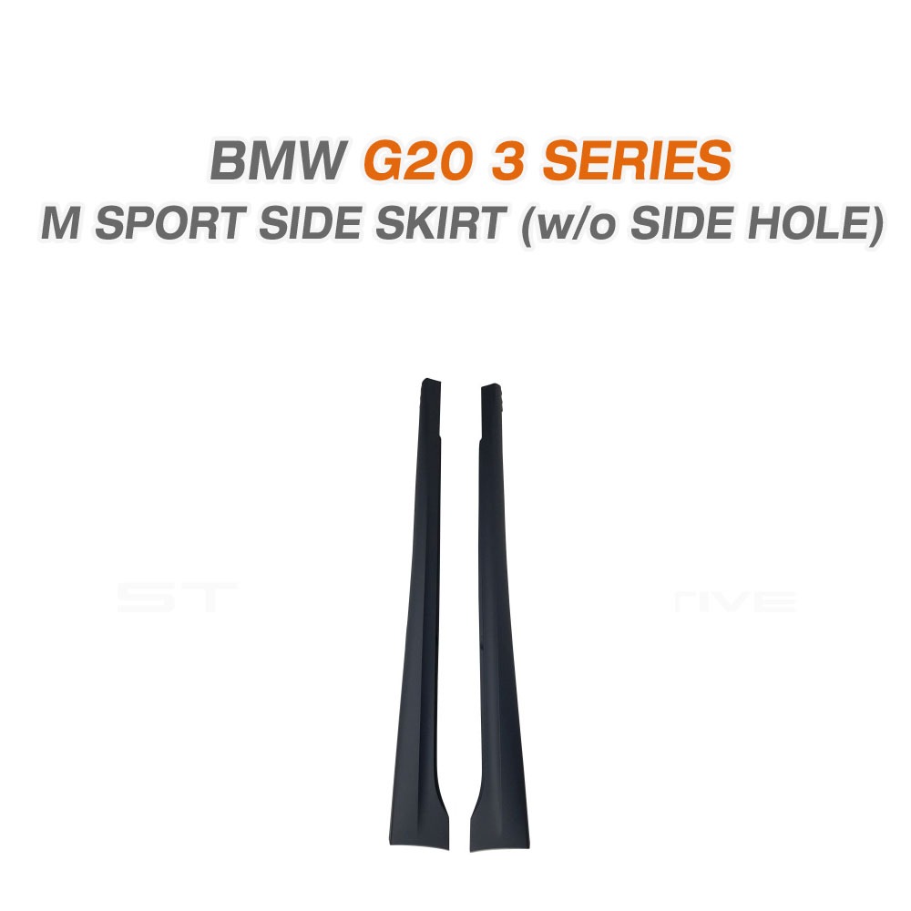 BMW G20 3시리즈 M 스포츠 사이드 스컷