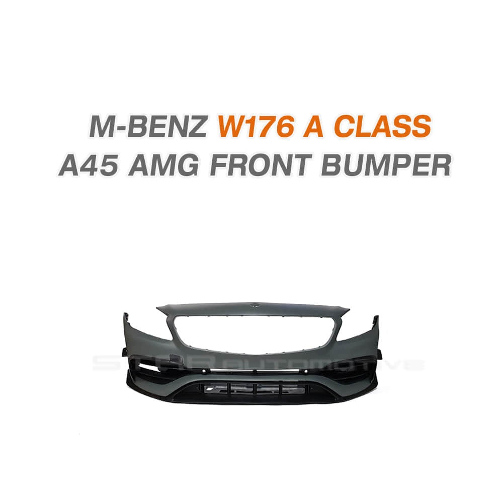 벤츠 W176 A클래스 FL A45 AMG 프론트 범퍼