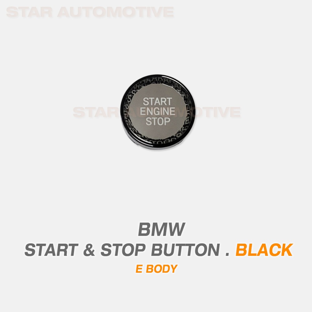 BMW E바디 크리스탈 스타트 버튼 블랙
