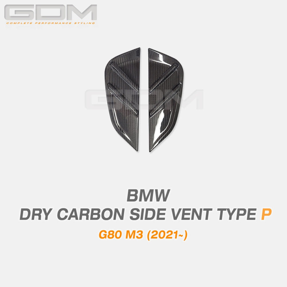 GDM BMW G80 M3 드라이 카본 사이드 벤트 커버 타입P