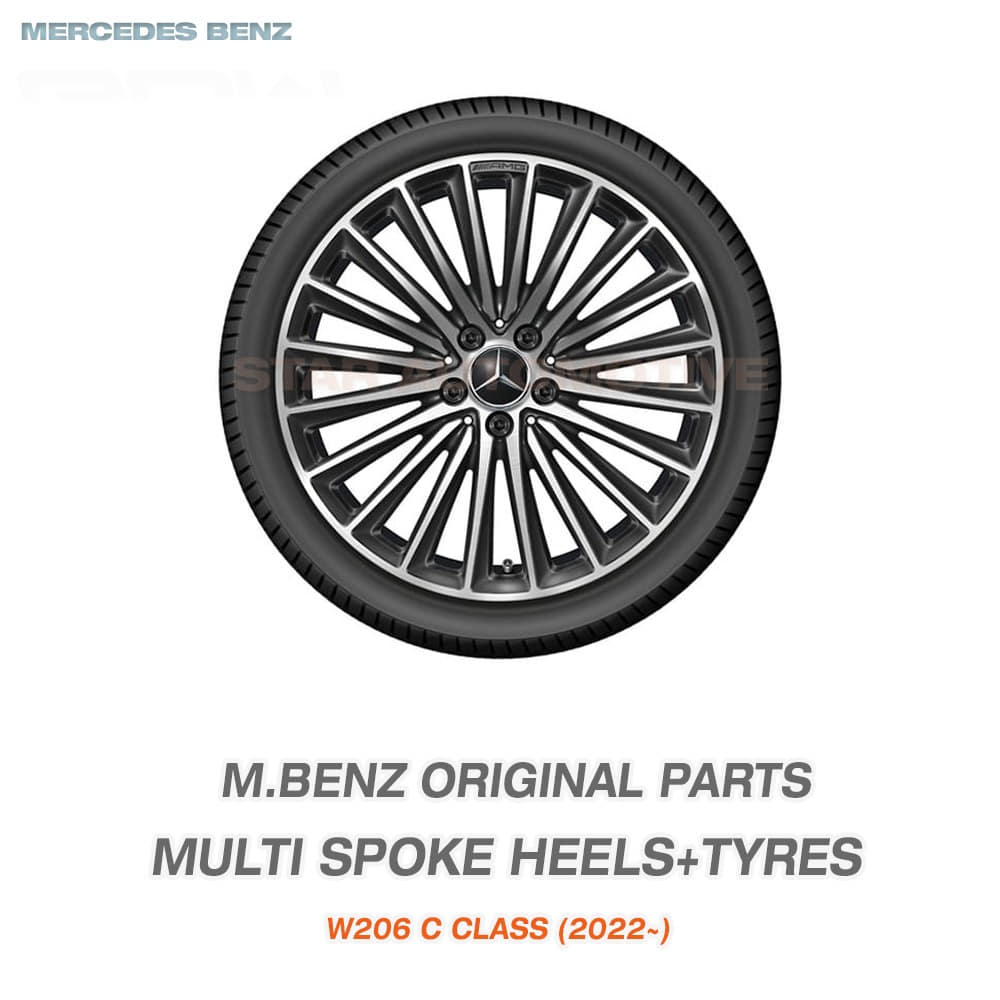 벤츠 W206 C클래스 AMG 멀티 스포크 휠 타이어 셋트 TPMS