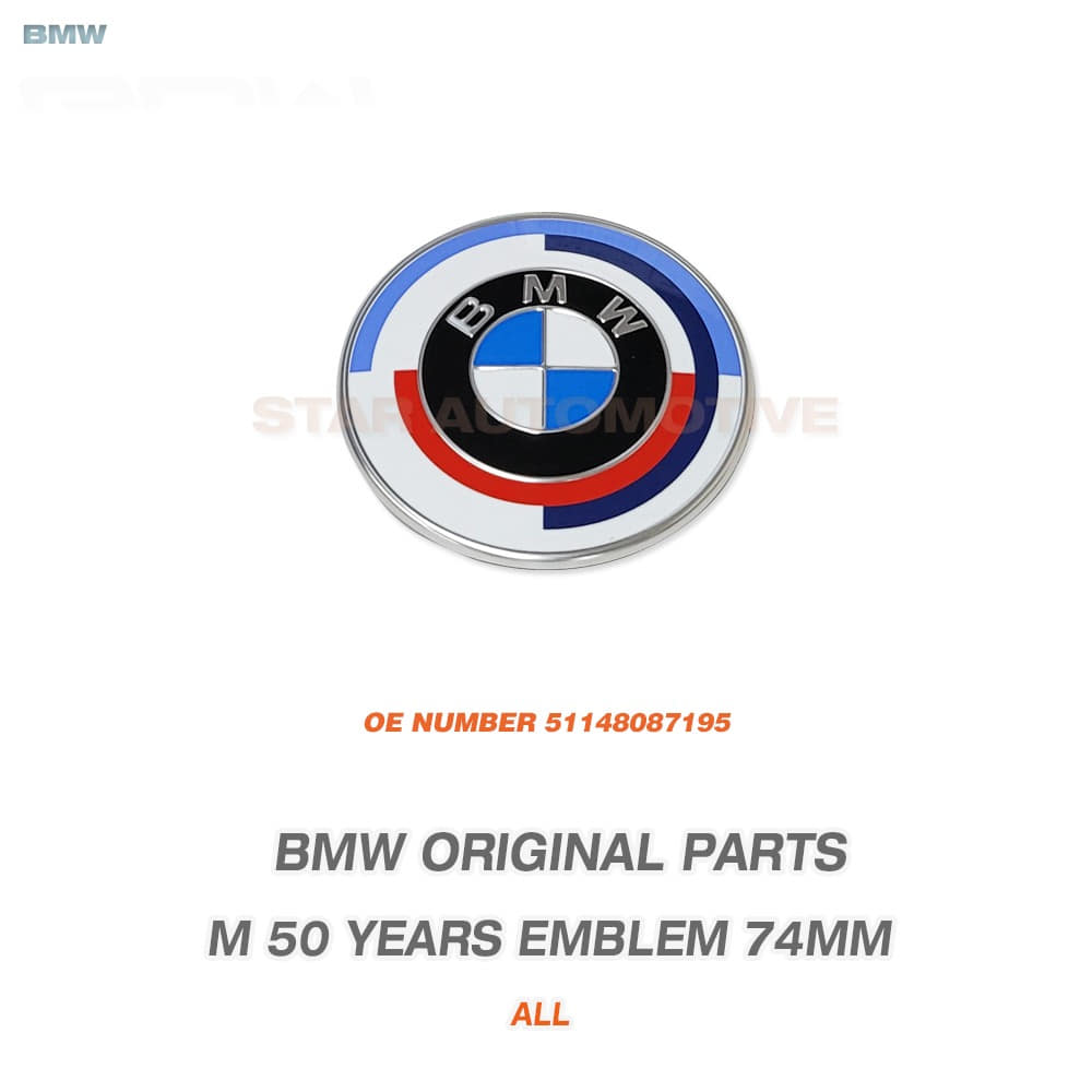 BMW 50주년 트렁크 엠블럼 74MM 51148087195