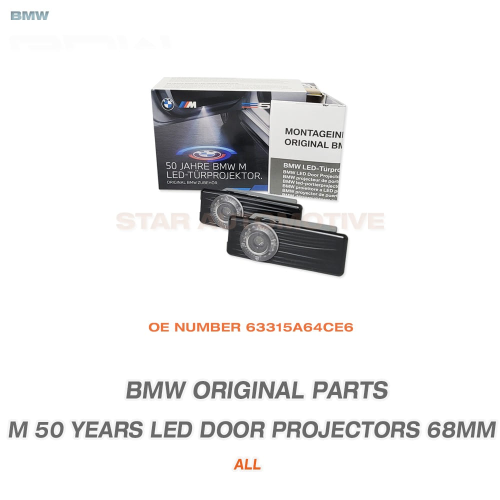 BMW 50주년 LED 도어램프 프로젝터 68MM 63315A64CE6