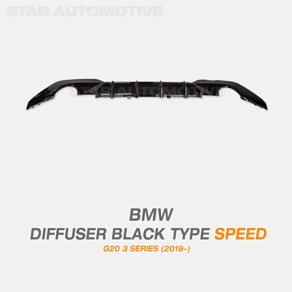 BMW G20 3시리즈 320 330 SPEED 디퓨져 블랙 유광
