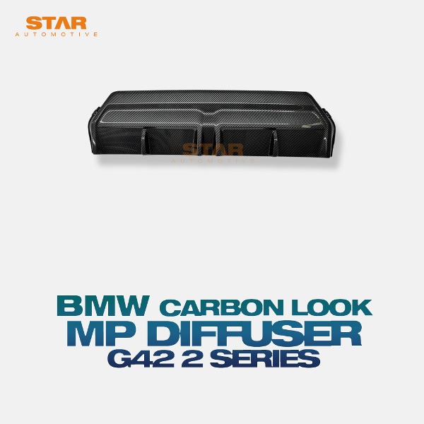 BMW G42 2시리즈 MP 퍼포먼스 센터 디퓨져 카본수전사 카본룩