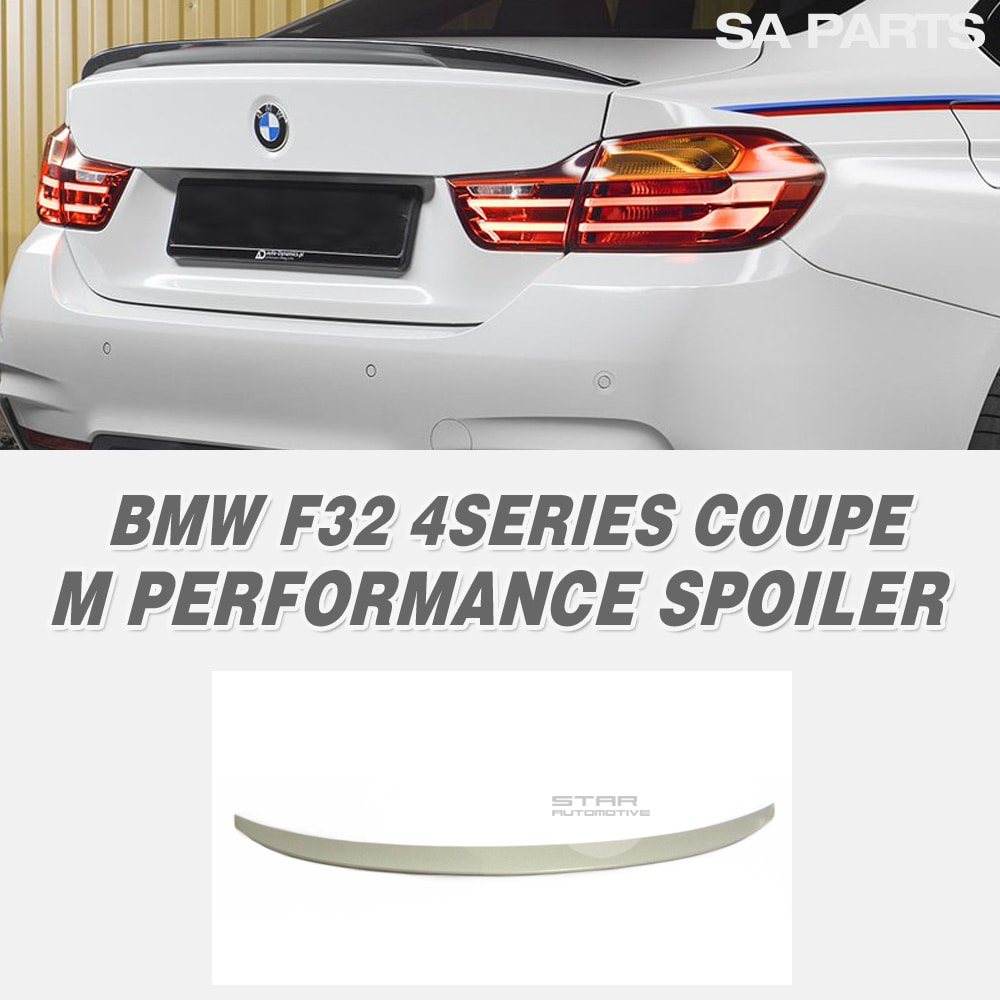 BMW F32 4시리즈 쿠페 M 퍼포먼스 트렁크 스포일러