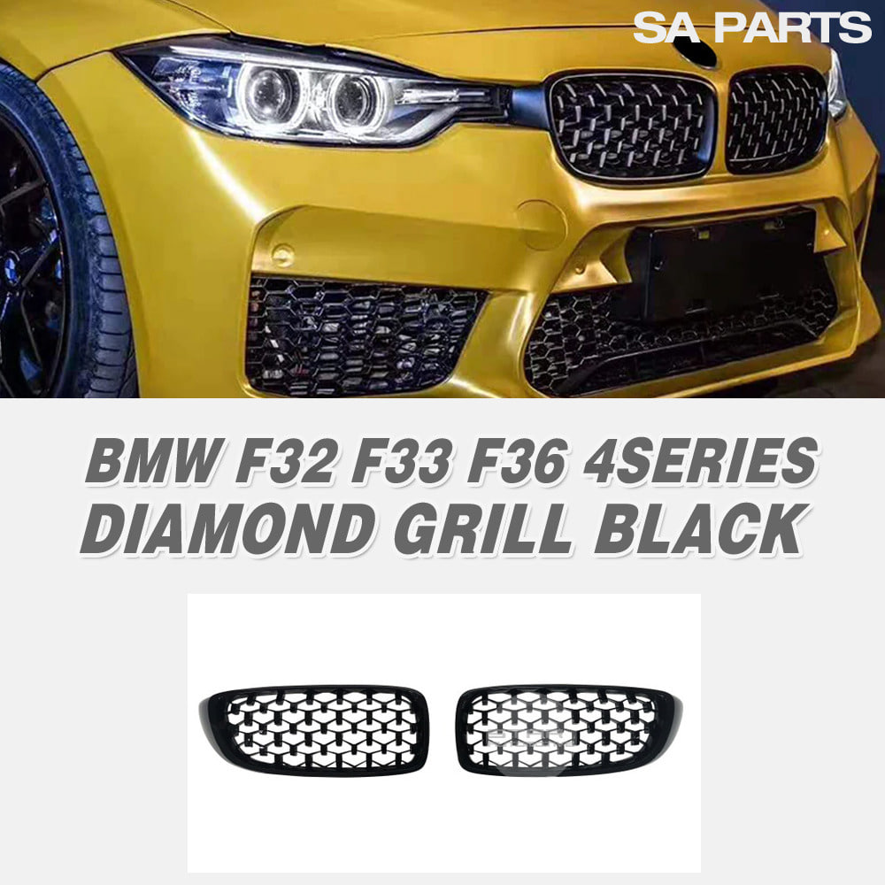 BMW F32 F33 F36 4시리즈 다이아몬드 그릴 올블랙