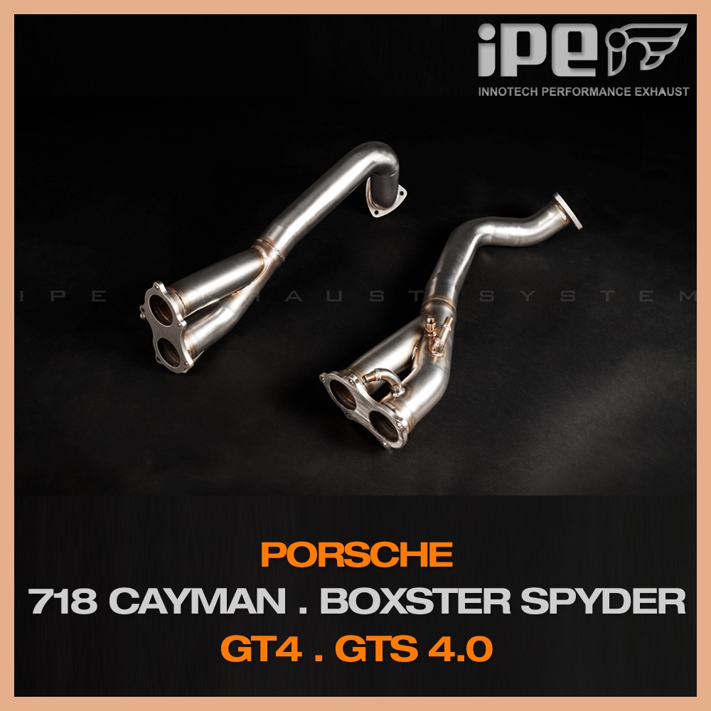 IPE 포르쉐 718 카이밴 박스터 스파이더 GT4 GTS 4.0 링크 파이프