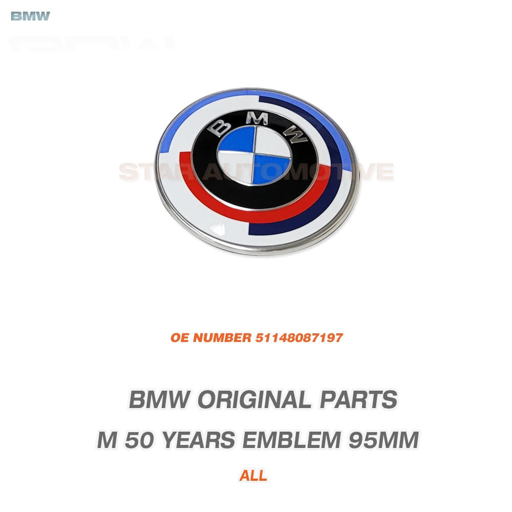 BMW 50주년 엠블럼 95MM 51148087197