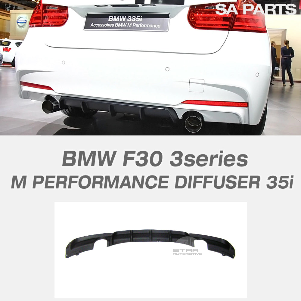 BMW F30 F31 3시리즈-투어링 M 스포츠 퍼포먼스 디퓨져 35i