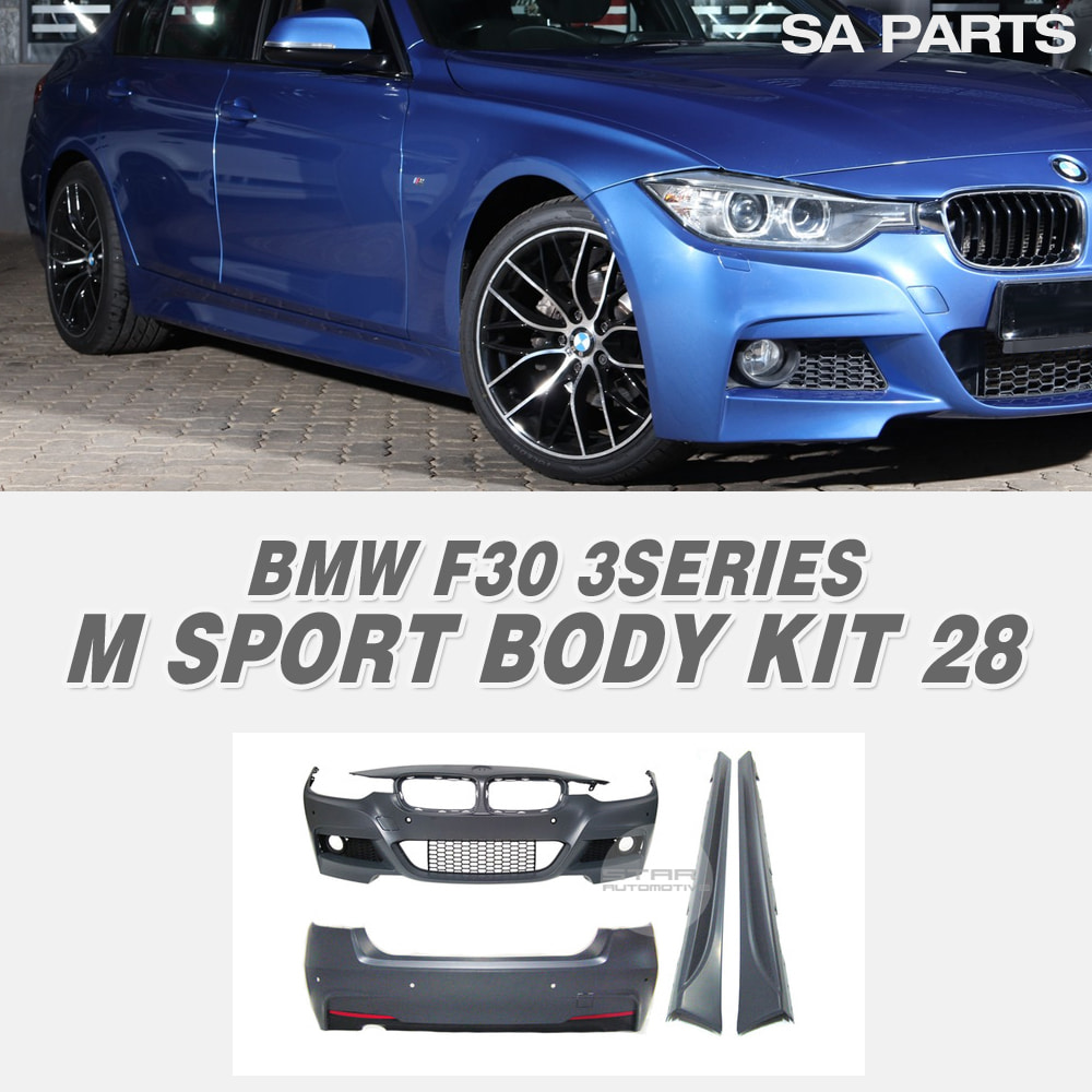 BMW F30 3시리즈 M 스포츠 바디킷 28i