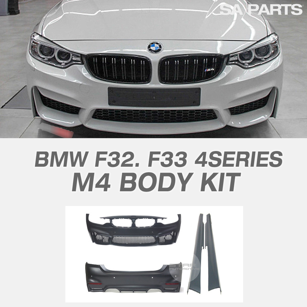 BMW F32 F33 4시리즈 쿠페 컨버터블 M4 바디킷 에어홀