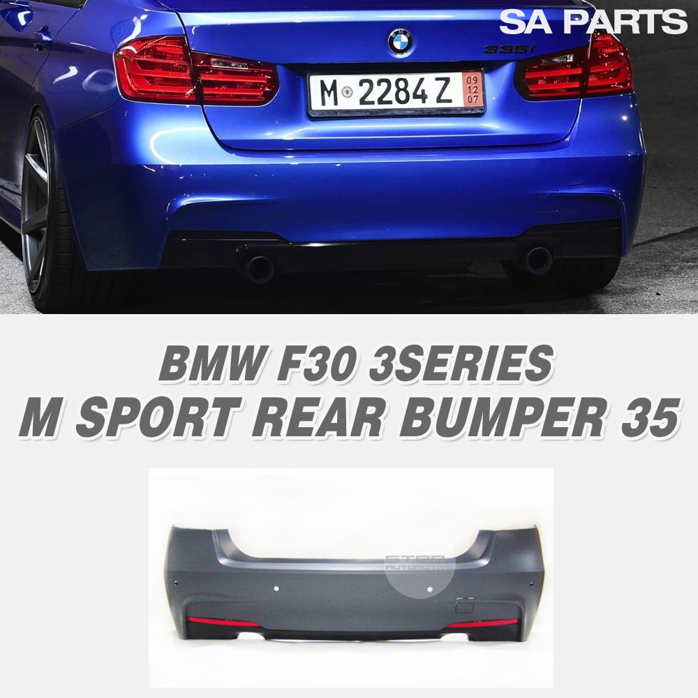 BMW F30 3시리즈 M 스포츠 리어 범퍼 35i