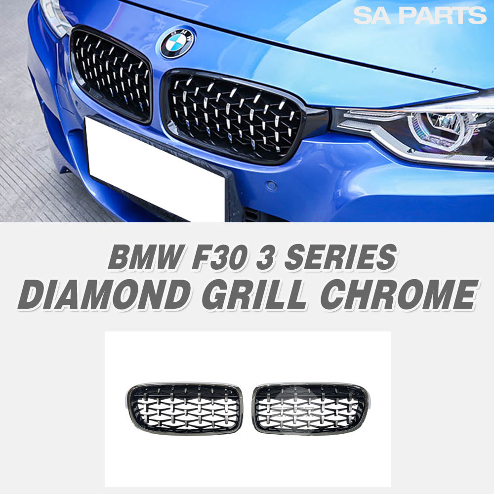 BMW F30 3시리즈 다이아몬드 그릴 크롬