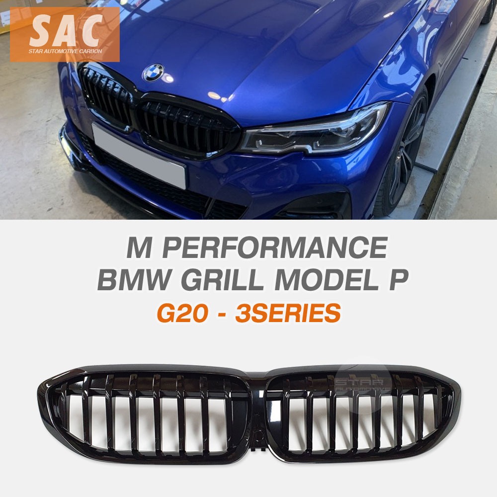 BMW G20 3시리즈 M 퍼포먼스 그릴 유광 블랙