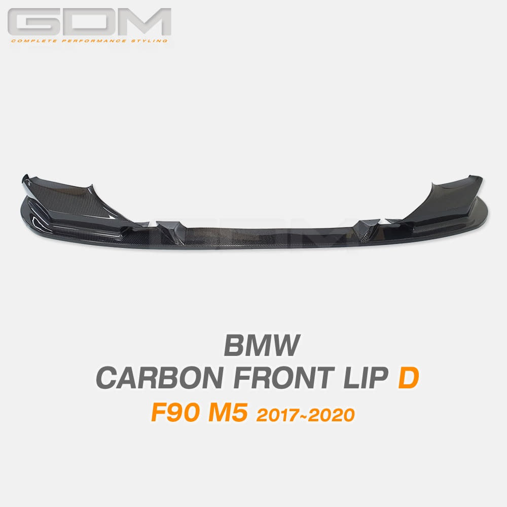 GDM BMW F90 M5 카본 프론트 립 D