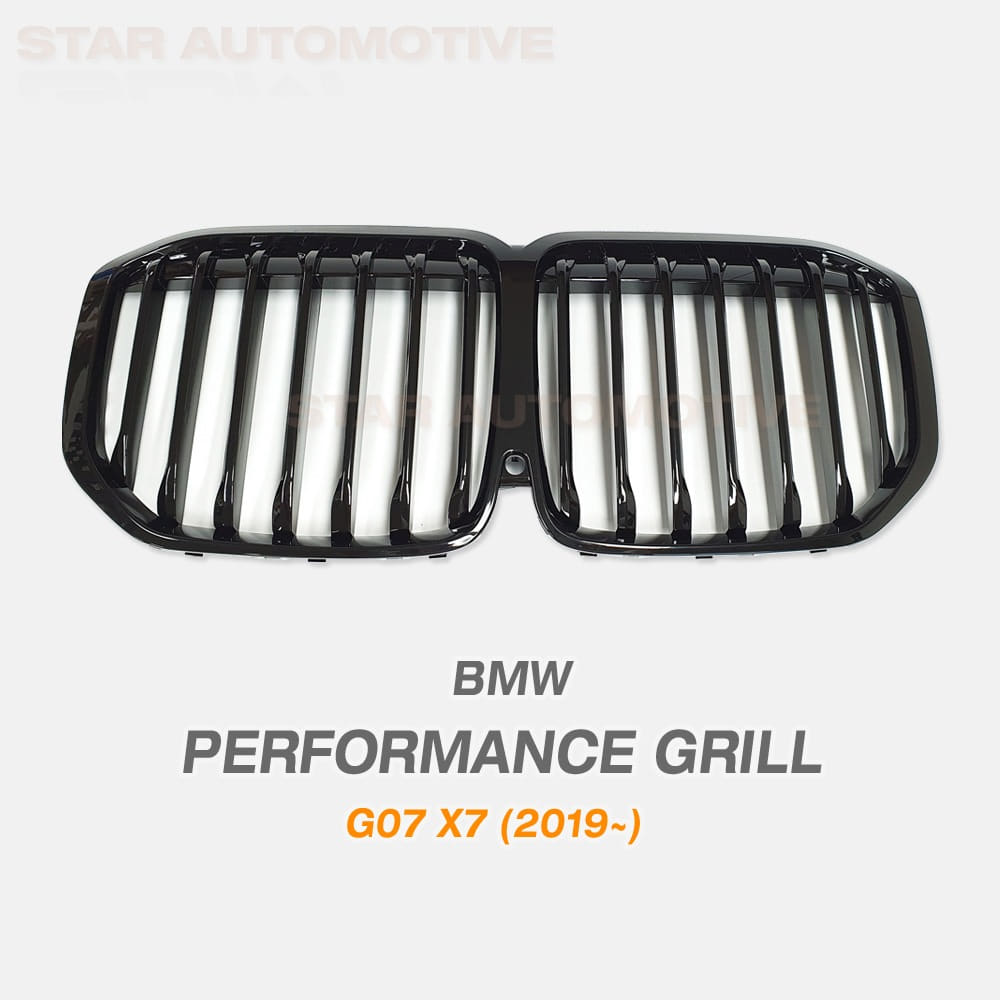 BMW G07 X7 M 퍼포먼스 1줄 그릴 블랙 유광