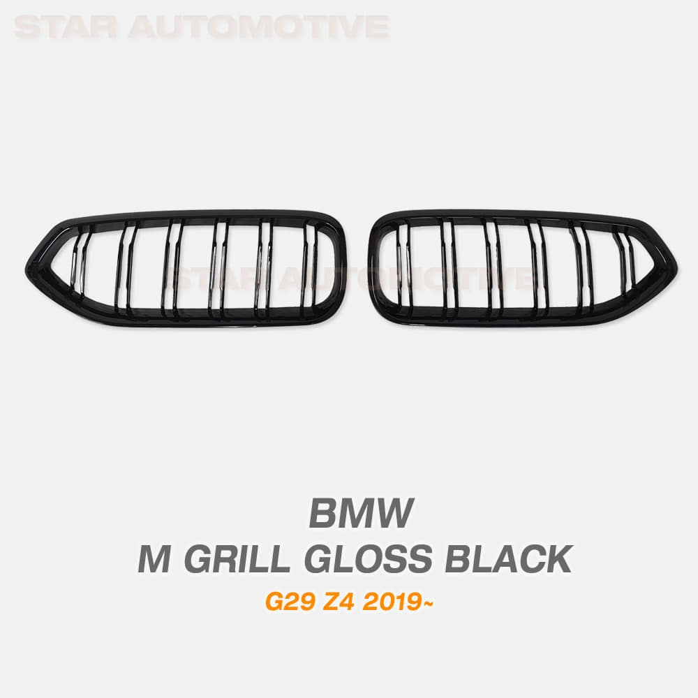 BMW G29 Z4 M 2줄 그릴 유광 블랙
