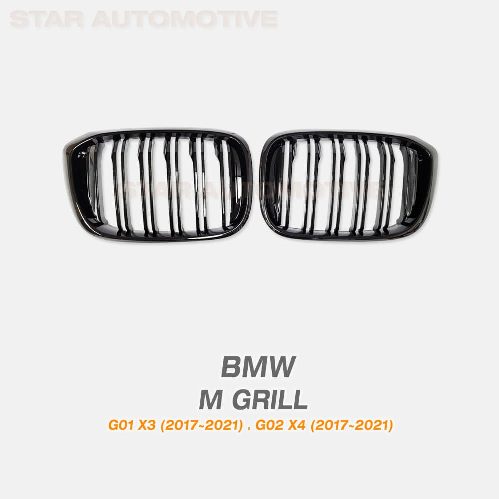 BMW G01 X3 G02 X4 M 2줄 그릴 유광 블랙