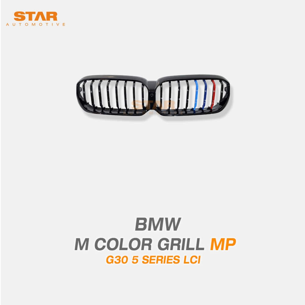 BMW G30 LCI 5시리즈 후기형 MP 퍼포먼스 1줄 삼색 그릴