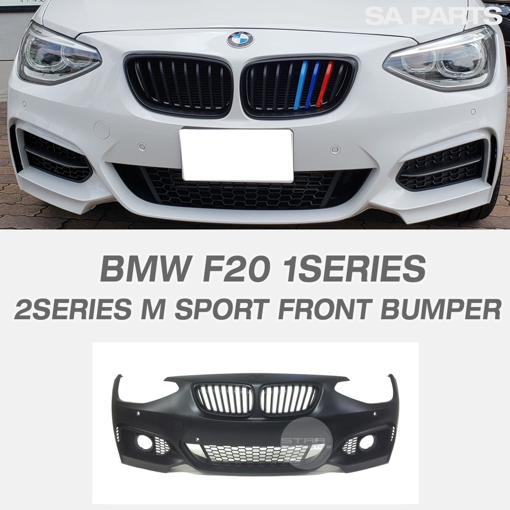 BMW F20 1시리즈 전기형 M235 프론트 범퍼 안개등 타입