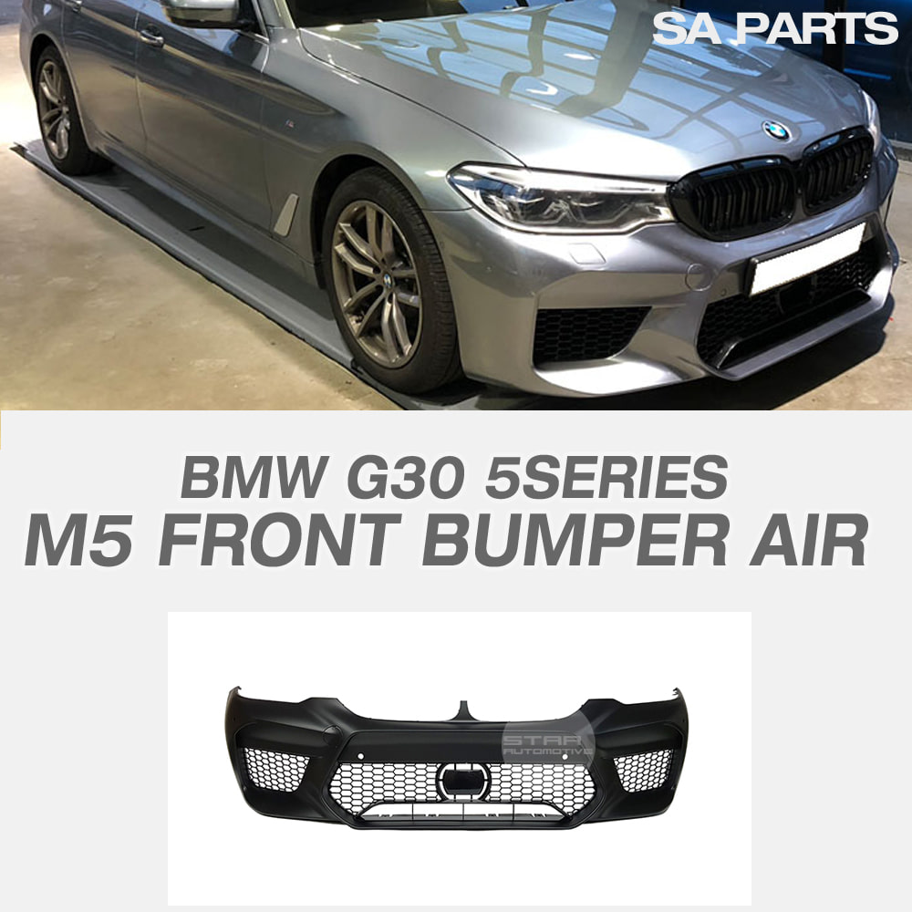 BMW G30 5시리즈 M5 프론트 범퍼 AIR 에어