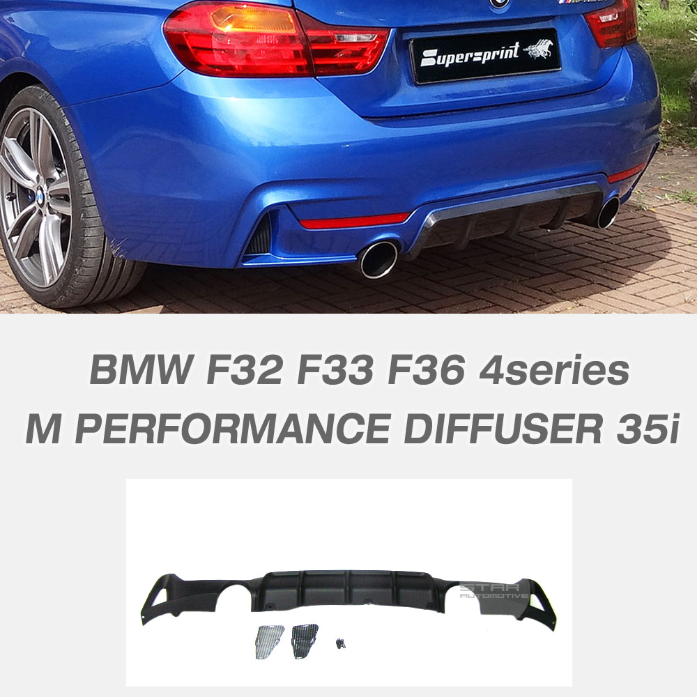 BMW F32 F33 F36 4시리즈 M 스포츠 퍼포먼스 디퓨져 35i