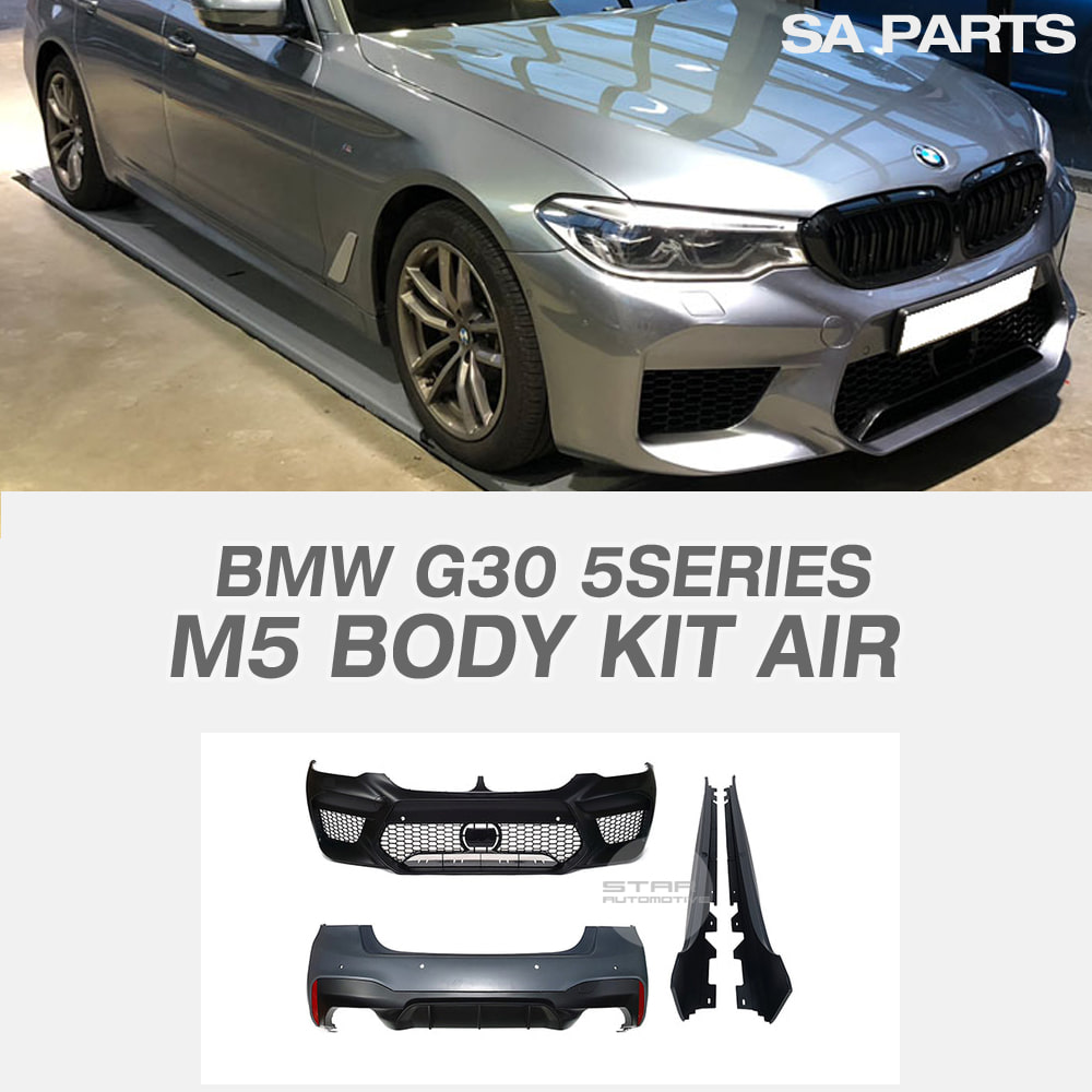 BMW G30 5시리즈 M5 바디킷 AIR 에어
