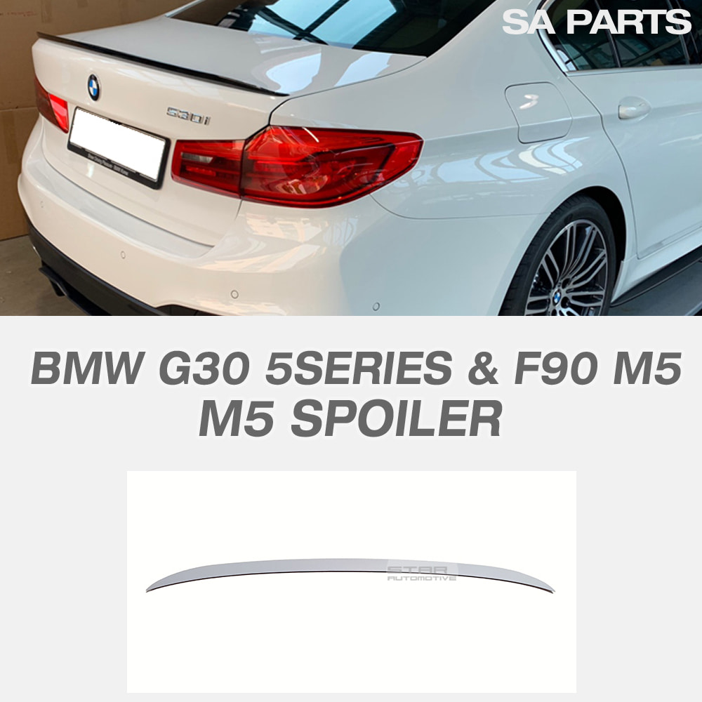 BMW G30 5시리즈 F90 M5 M5 M 스포일러