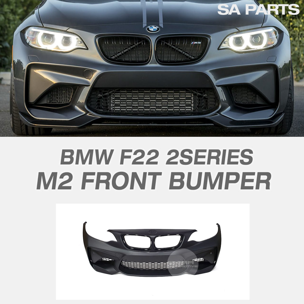 BMW F22 2시리즈 M2 프론트 범퍼