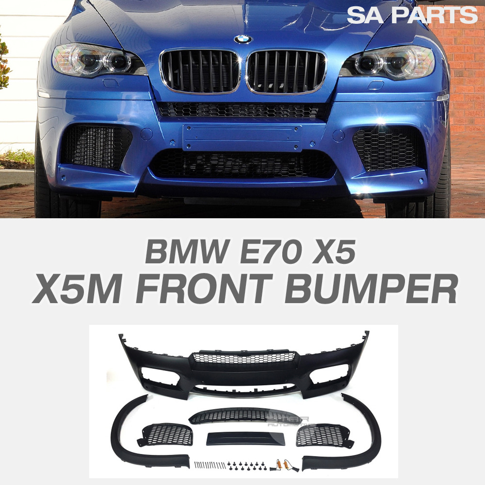 BMW E70 X5 X5M 프론트 범퍼