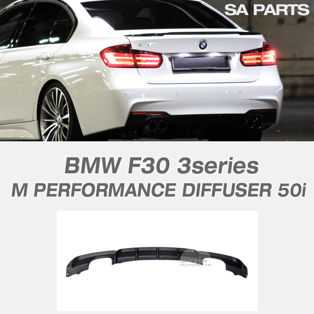BMW F30 F31 3시리즈-투어링 M 스포츠 퍼포먼스 디퓨져 50i