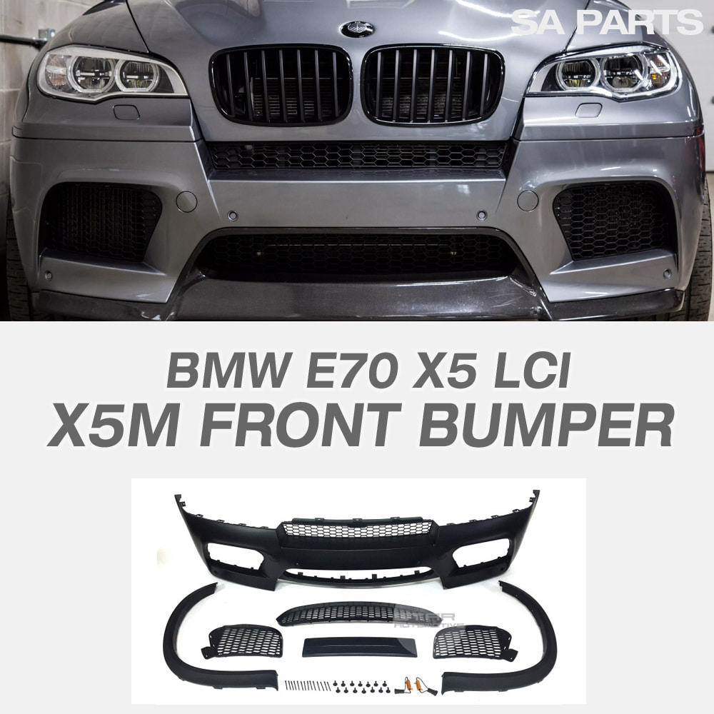 BMW E70 X5 LCI X5M 프론트 범퍼