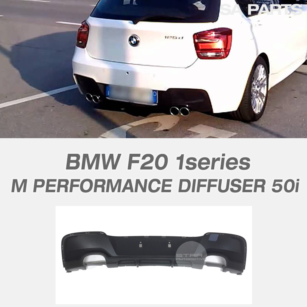 BMW F20 1시리즈 전기형 M 스포츠 퍼포먼스 디퓨져 50i