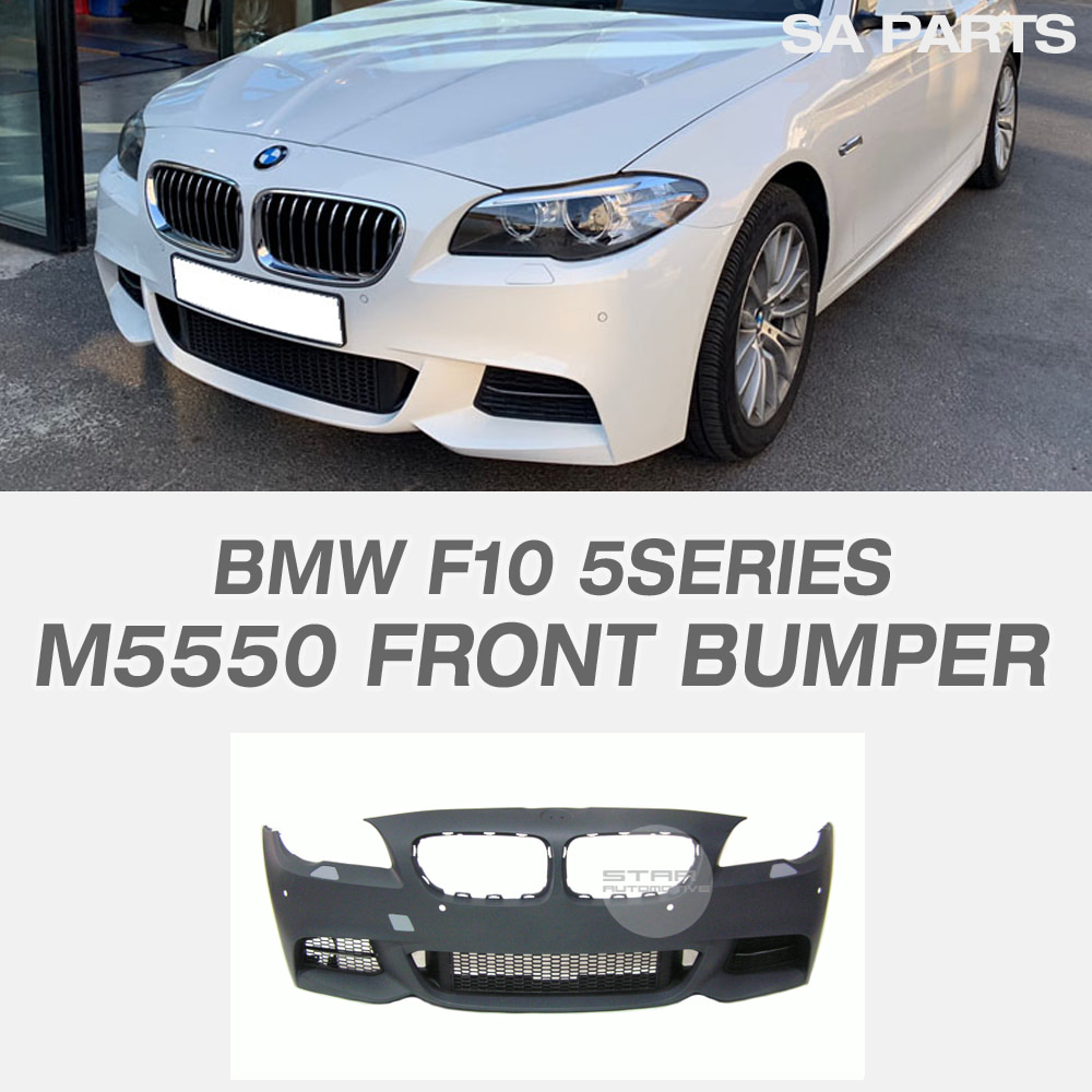 BMW F10 5시리즈 M550 프론트 범퍼 M550D M550i