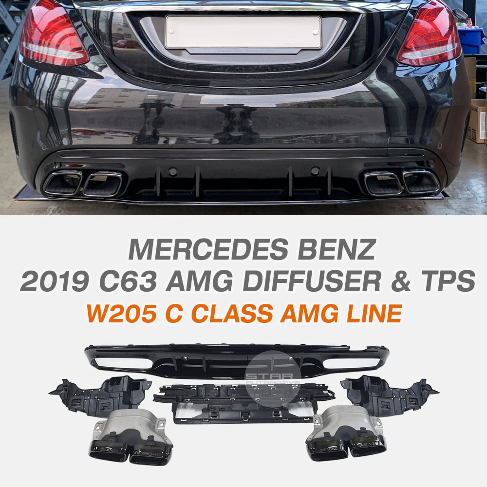 벤츠 W205 C클래스 AMG 라인 C63 AMG 디퓨져 &amp; 블랙 머플러팁 2019