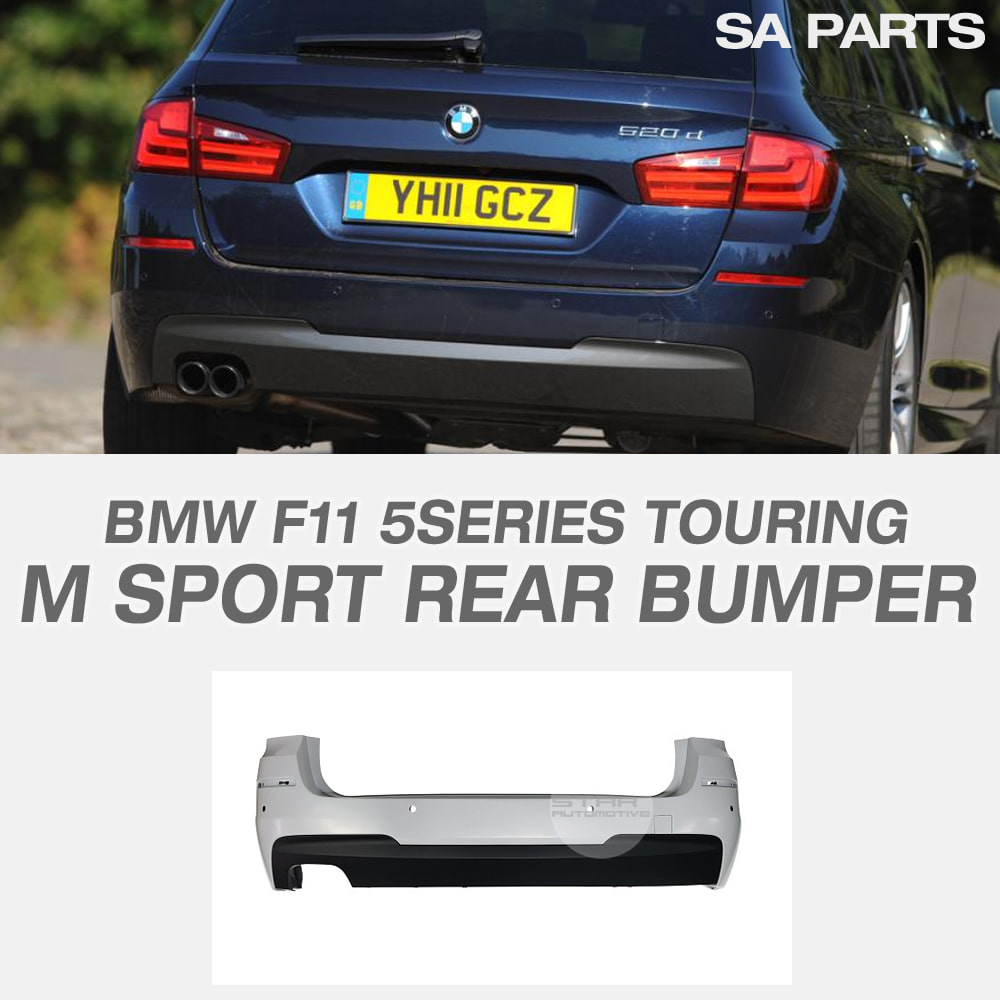 BMW F11 5시리즈 투어링 M 퍼포먼스 사이드 립 L+R